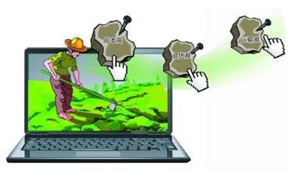 不会电商也能轻松销售农产品 实用指南