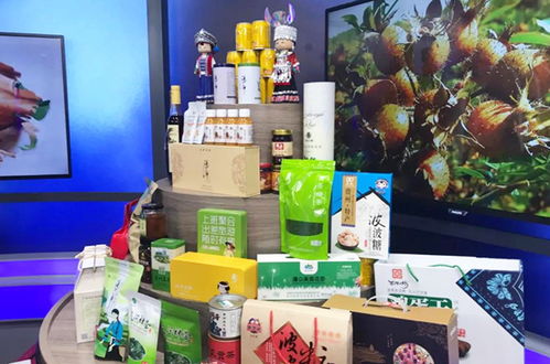 跨越千里山海情 青岛与安顺东西部扶贫协作助力农产品网上销售结硕果